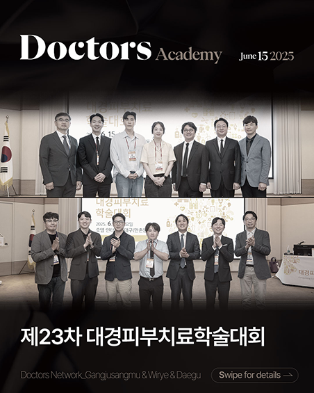 Doctors
