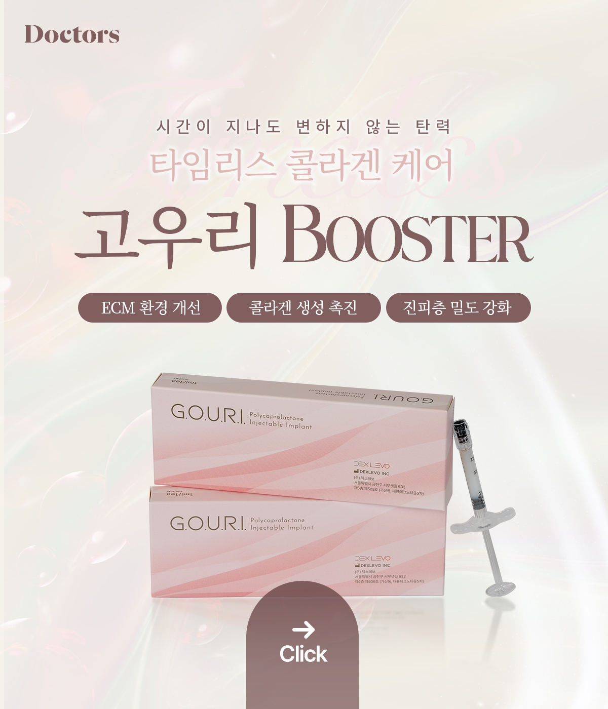 제목