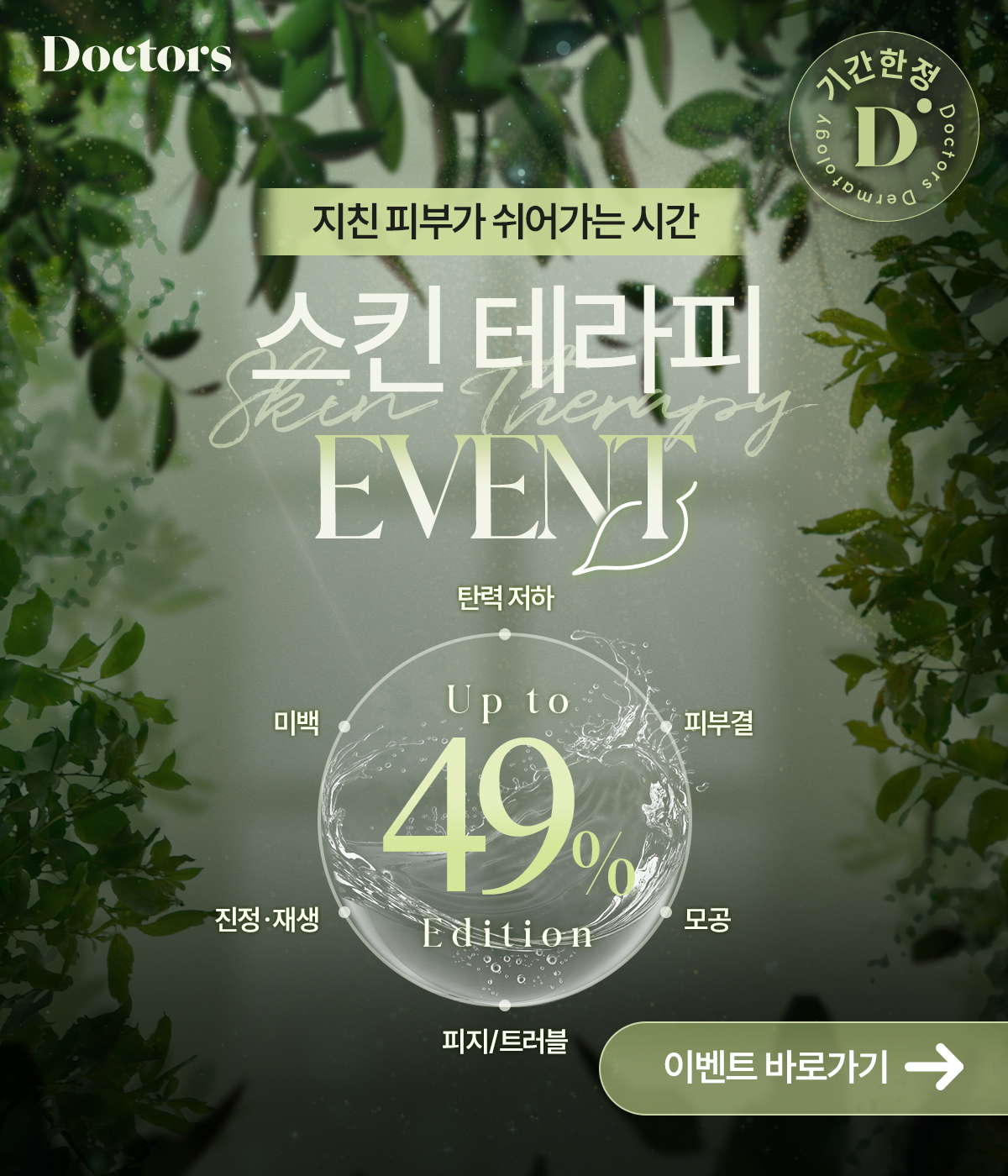 제목
