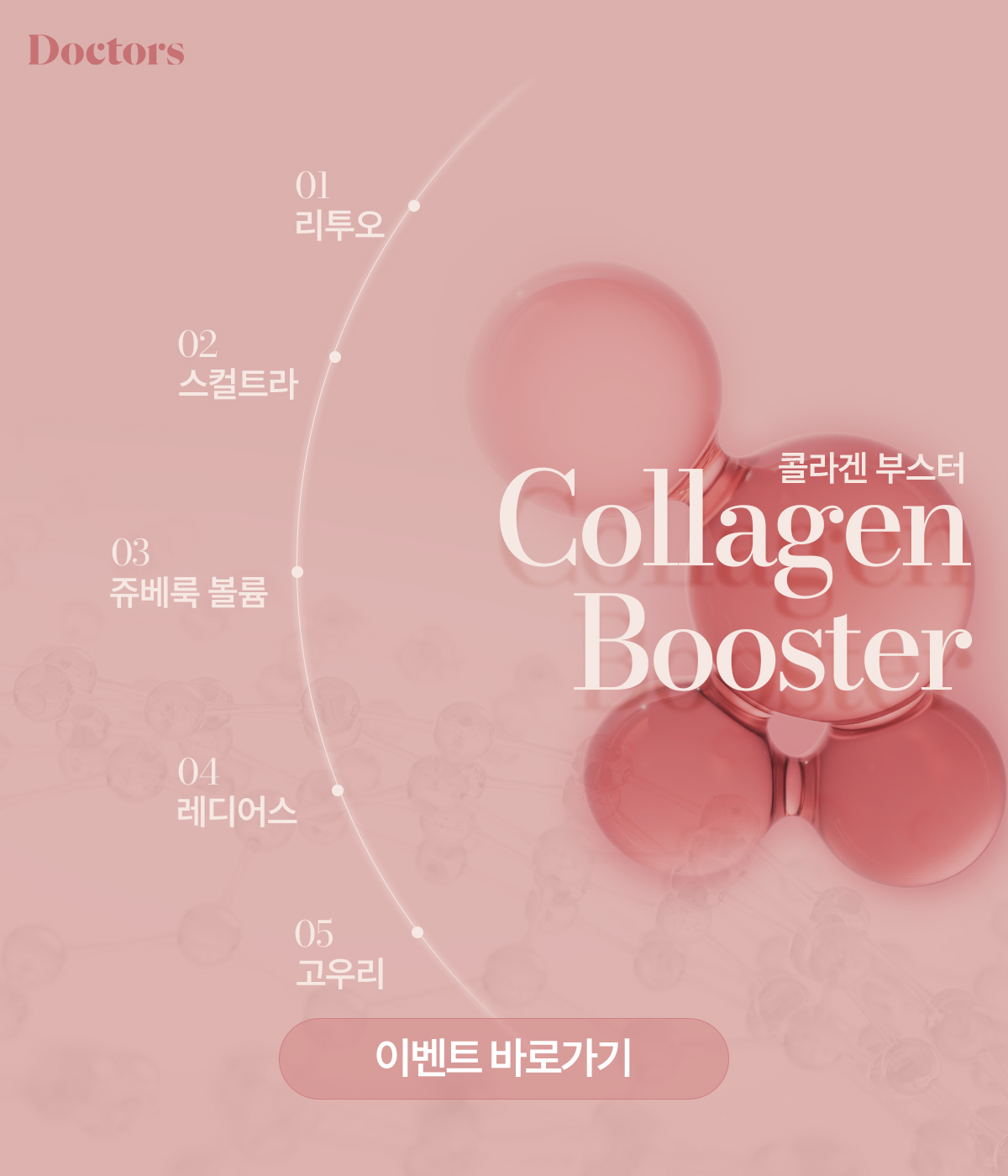 제목